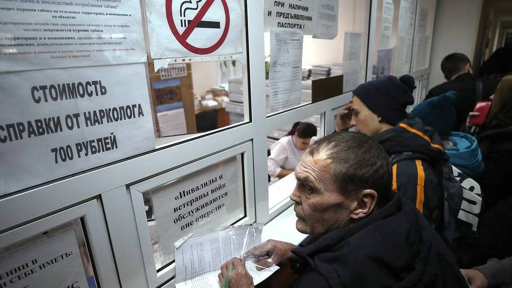 Минздрав отложил вступление в силу приказа о медосмотре водителей