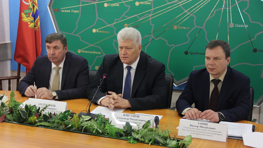 На Брянщине    капитально отремонтированы  295  многоквартирных  дома