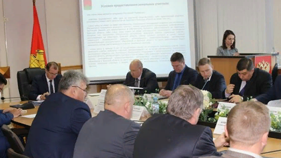 В Брянске земельные участки получит 1701 многодетная семья