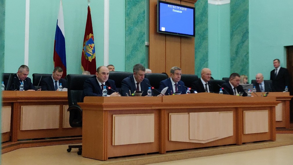 Депутаты Брянской областной Думы  собрались на очередную сессию