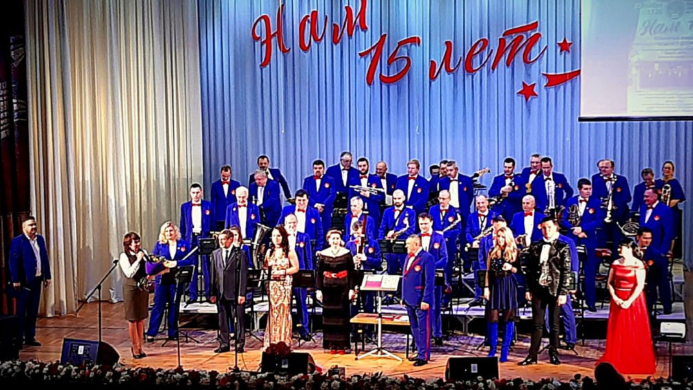 Брянский духовой оркестр отметил свое 15 — летие