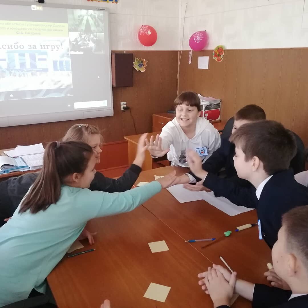 Школьники города Карачева победили в онлайн-игре