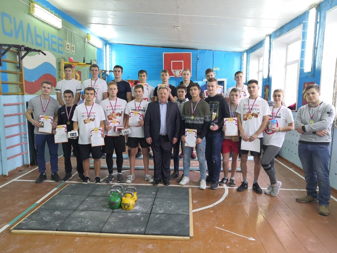 В Карачеве состоялся районный турнир по гиревому спорту