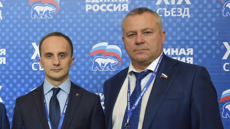 Валентин Суббот оценил инициативы «Единой России», представленные на Съезде