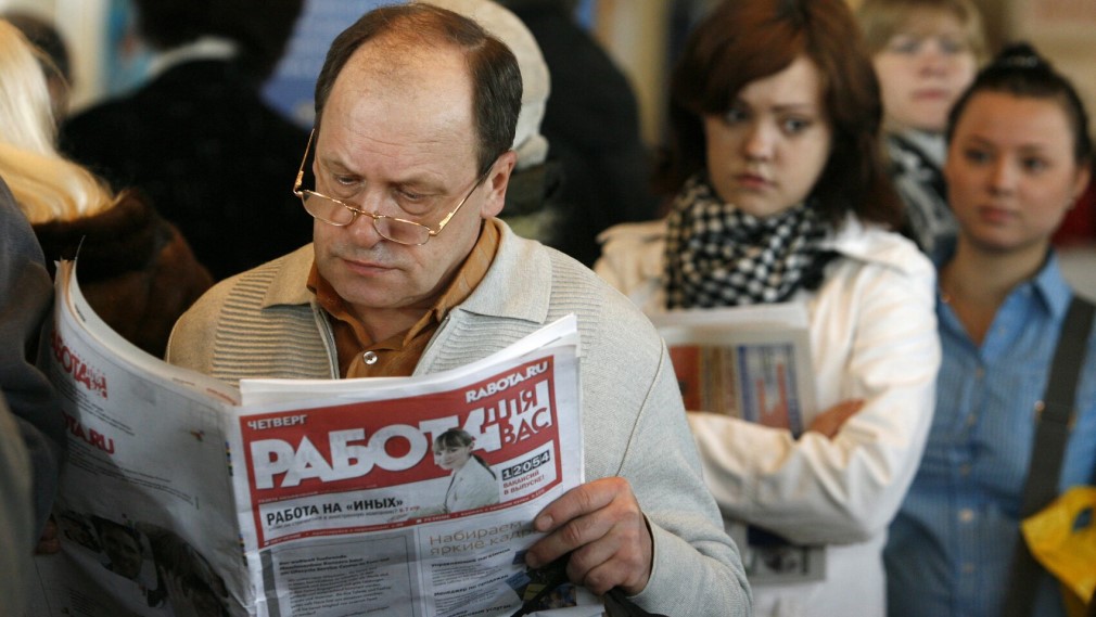 На Брянщине созданы  благоприятные условия рынка труда