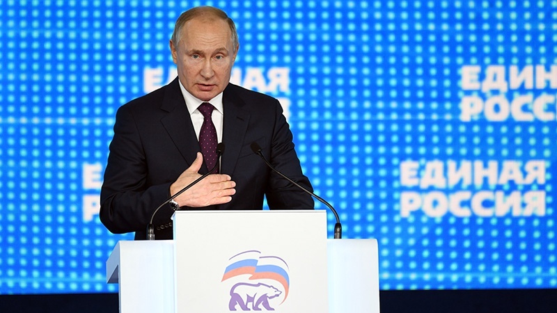 Владимир Путин: «Лидер — это тот, кто показывает пример и ведет за собой»