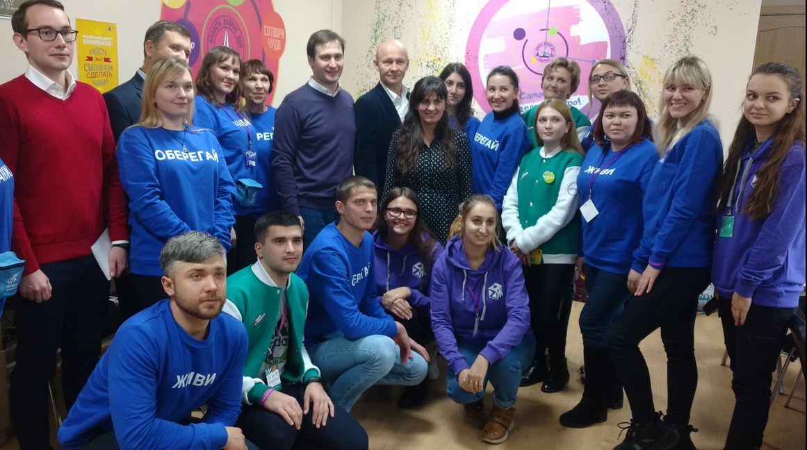 Брянские волонтеры обсудили лучшие практики по укреплению общественного здоровья