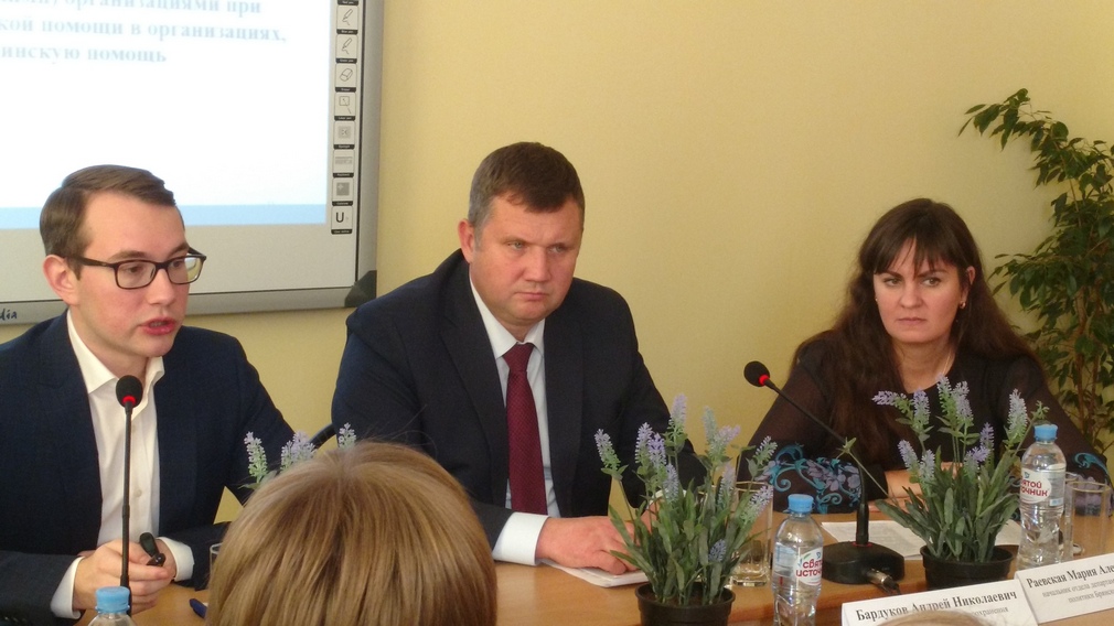 В Брянске проходит круглый стол волонтеров