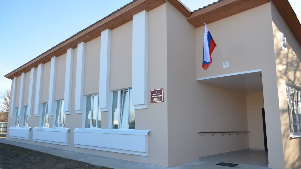 В брянской Злынке после капремонта открыли здание судебного участка