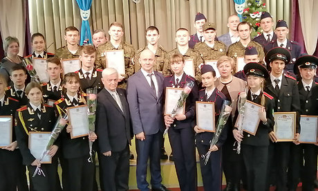 Брянским юнармейцам вручены награды