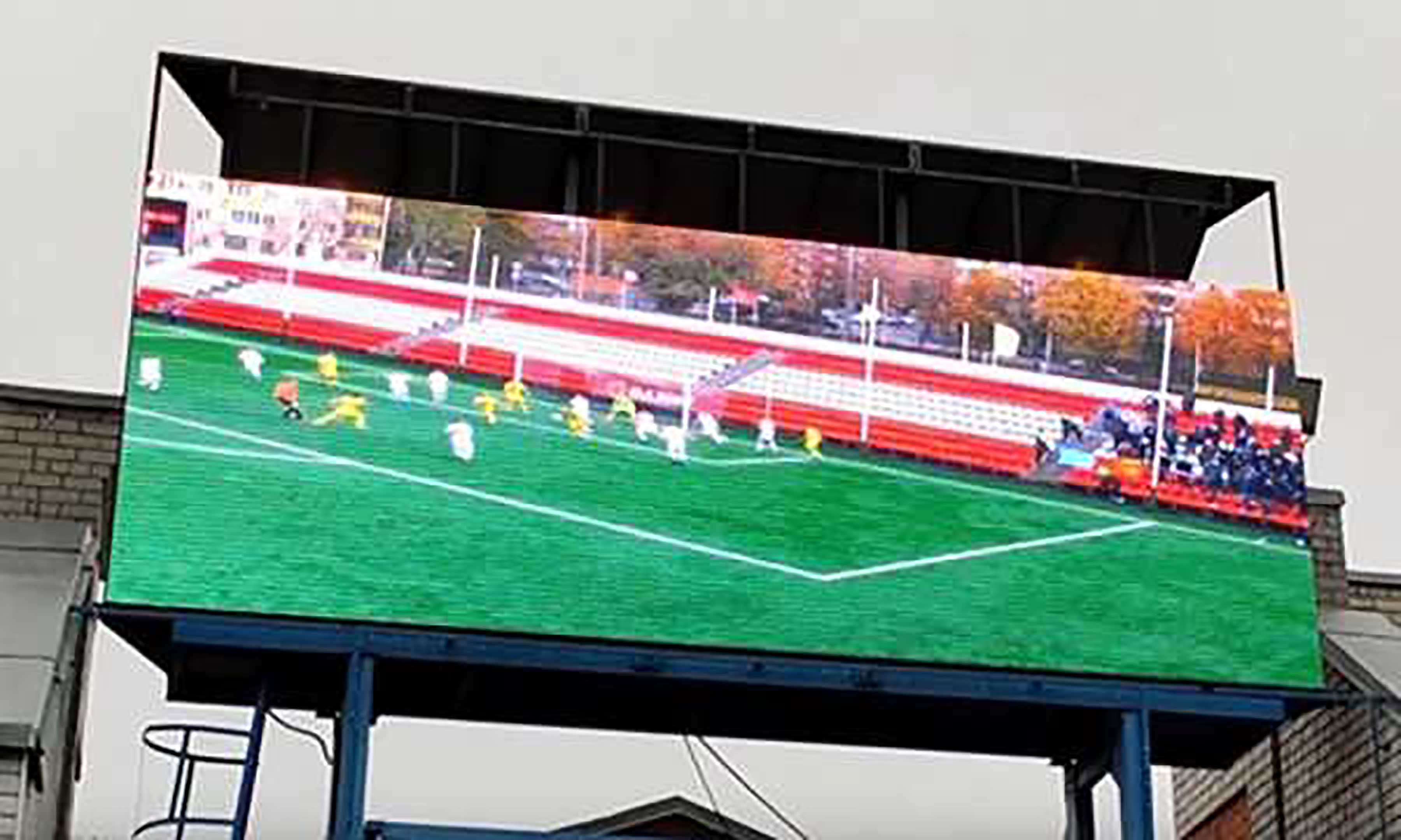 В Брянске на стадионе «Динамо» установили современное табло