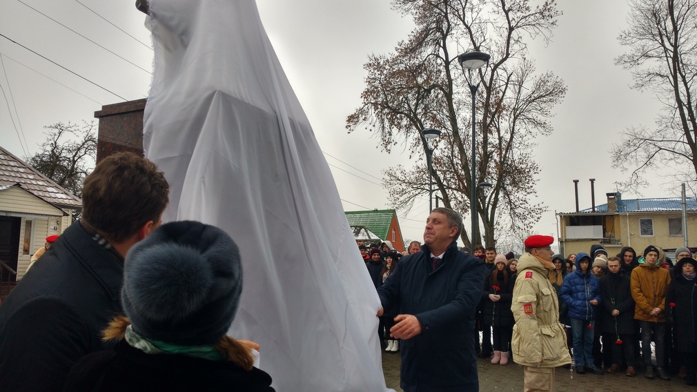 В Брянске состоялось торжественное открытие сквера имени Александра Волкова