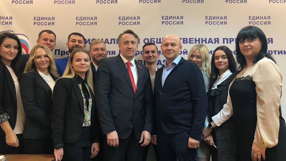 Брянская область лидирует по итогам Недели приема граждан