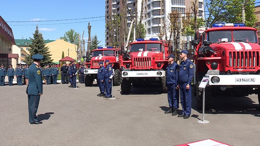 Главному управлению МЧС по Брянской области вручили новую технику