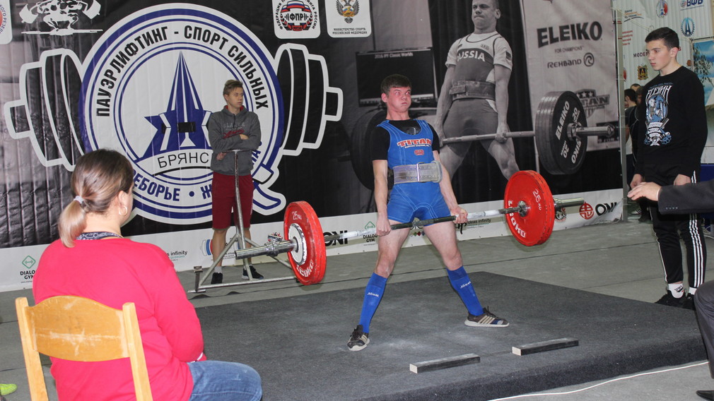 Климовские пауэрлифтеры завоевали «золото и серебро» на чемпионате ЦФО