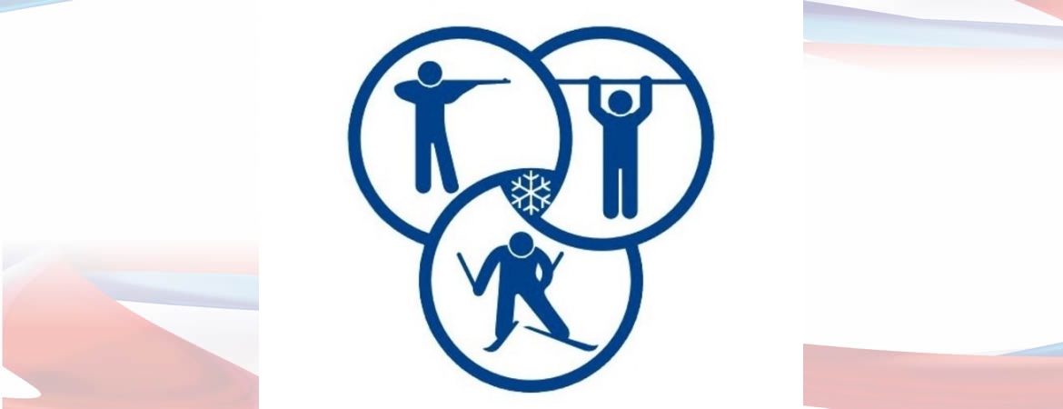 Карачевские спортсмены показали хорошие результаты на Кубке Брянской области в Дятьково