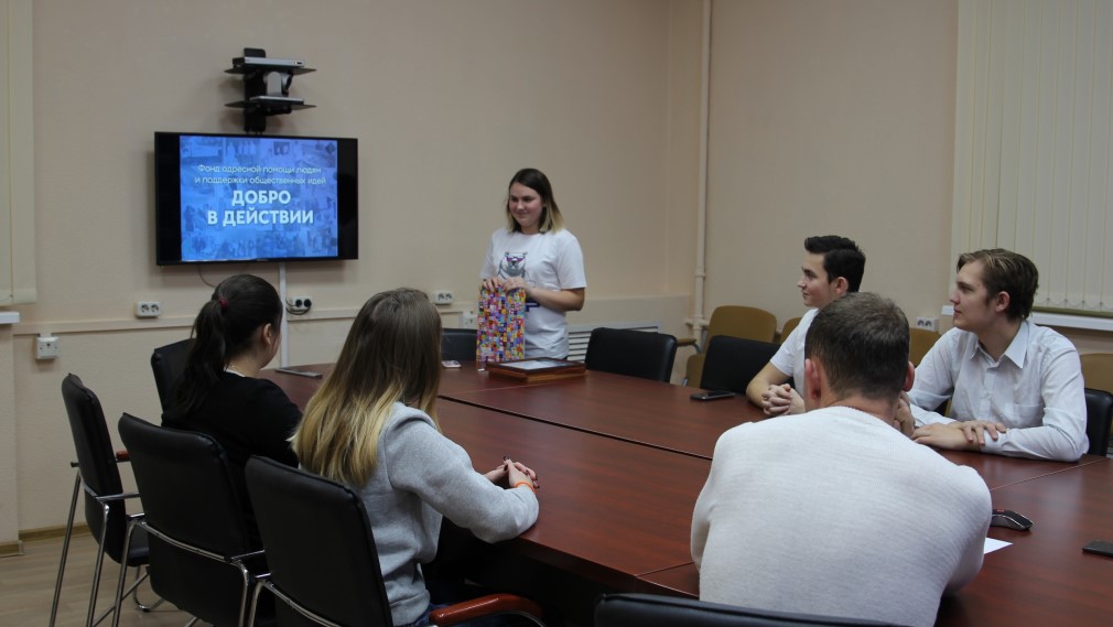 Брянские молодогвардейцы презентовали новый проект «Добро в действии»