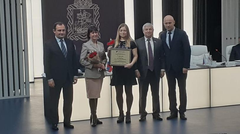 Брянский ТОС «Коммунар» получил от Виктора Кидяева награду за лучшую практику