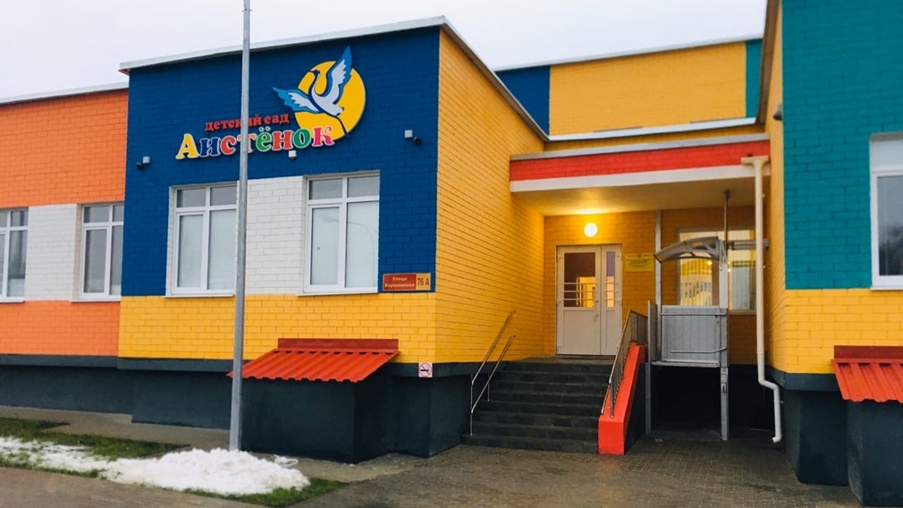 Жители брянского Суража с нетерпением ждут открытия детского сада «Аистенок»