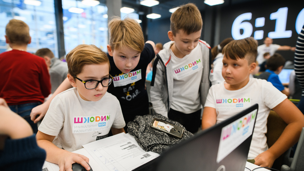 Брянских школьников обучат языку программирования в рамках проекта «Шкодим 2020»