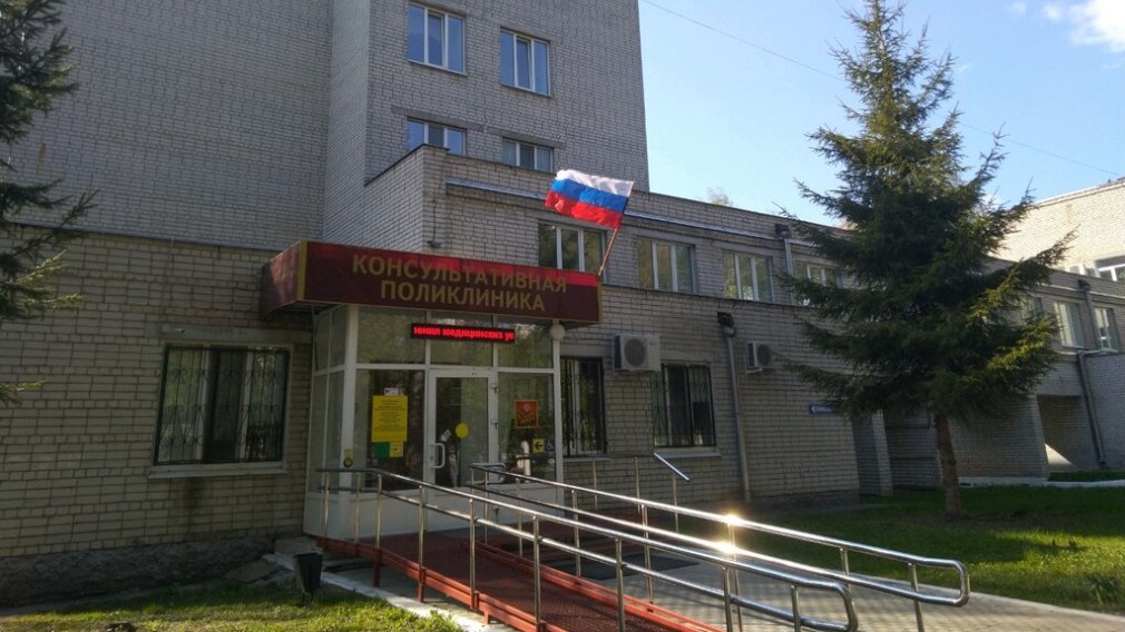 В 2020 году планируется строительство пристройки Брянского онкодиспансера