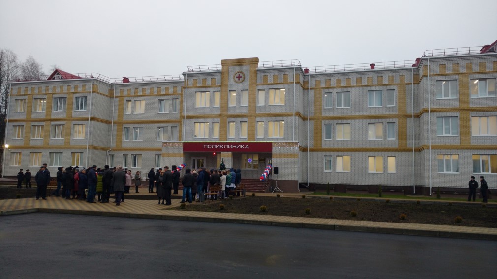 Для Брянского Супонево новогодним подарком стало открытие новой поликлиники