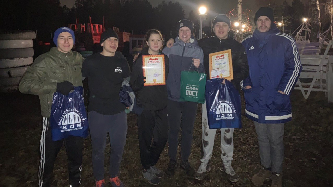 В Брянских «Соловьях» прошли соревнования по лазертагу среди студентов