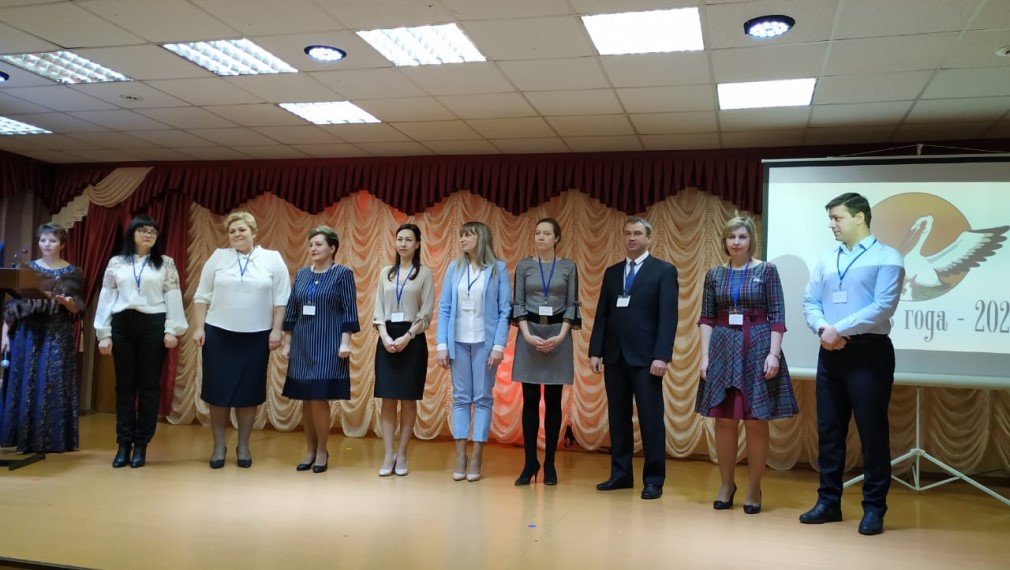 В Брянском районе начался Всероссийский конкурс «Учитель года 2020»