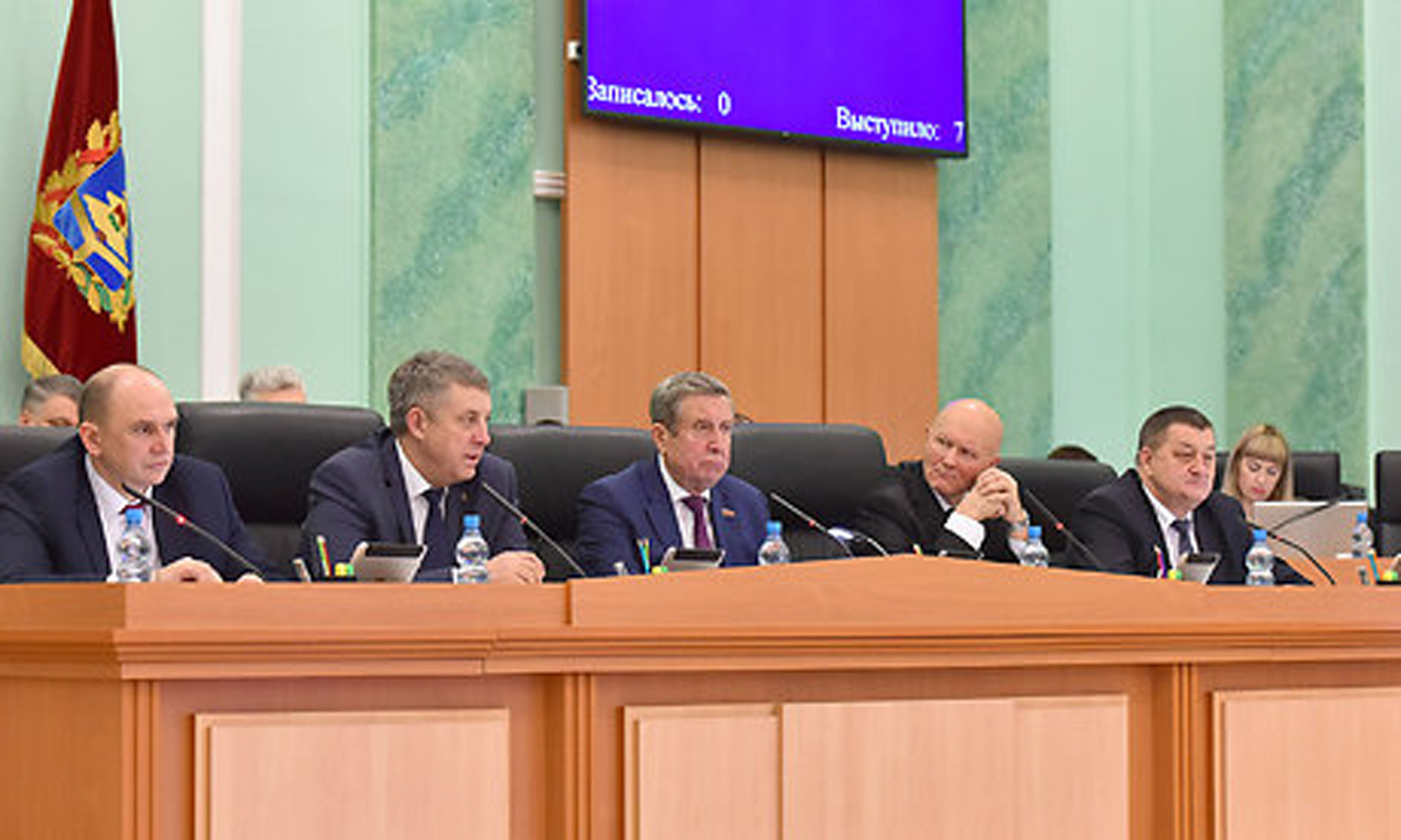 Брянская облдума приняла социально ориентированный бюджет  области на 2020 год