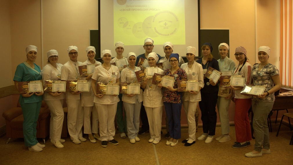 В Брянске прошел конкурс медицинских сестер ЦФО