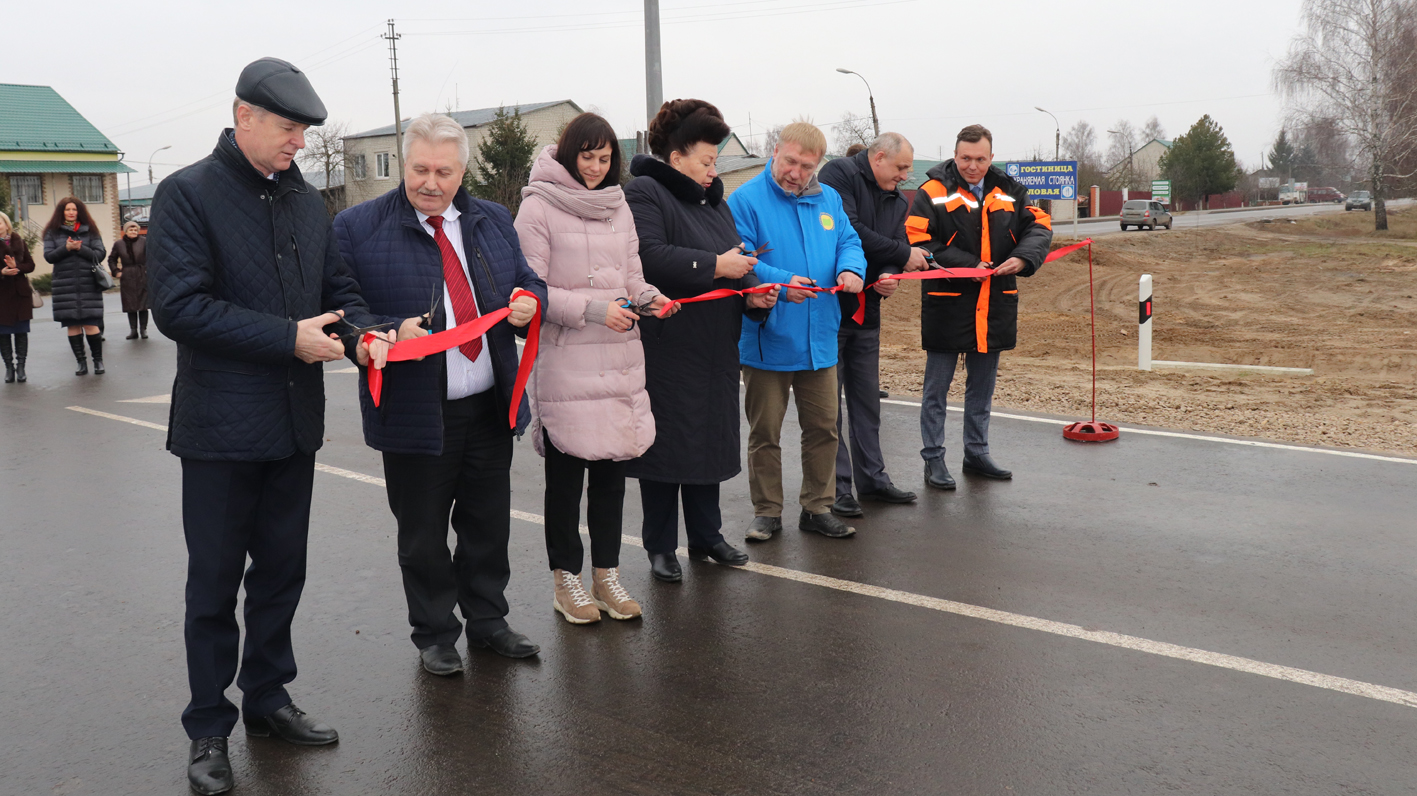 В брянском Погаре открыта новая объездная дорога