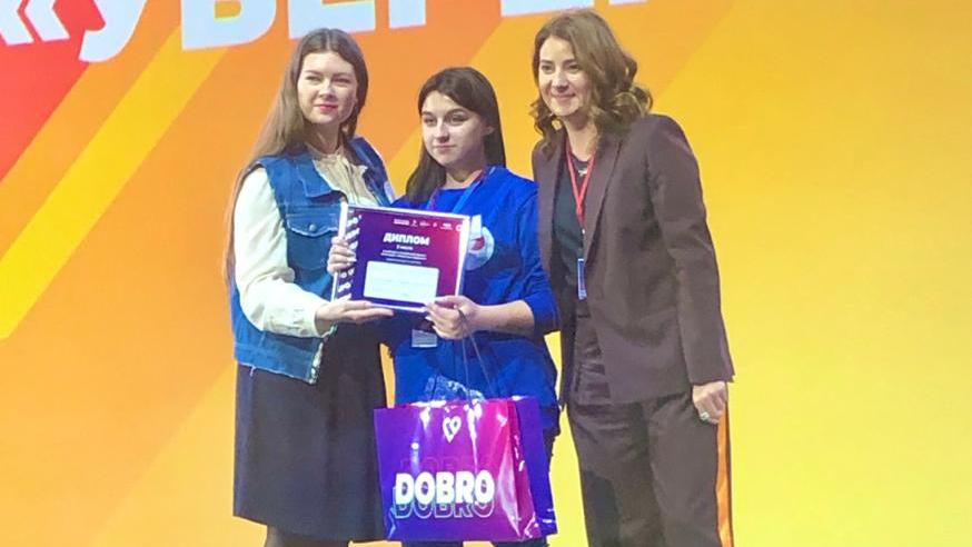 Брянская школьница заняла второе место во всероссийском конкурсе «Доброволец России — 2019»