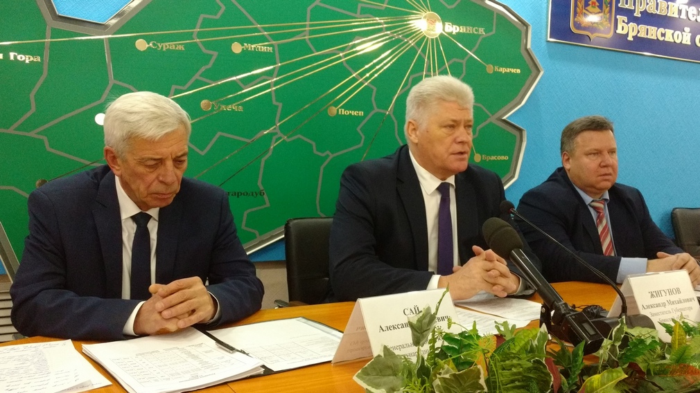 Благодаря первому этапу реконструкции брянский аэропорт может принимать полеты в течение всего года