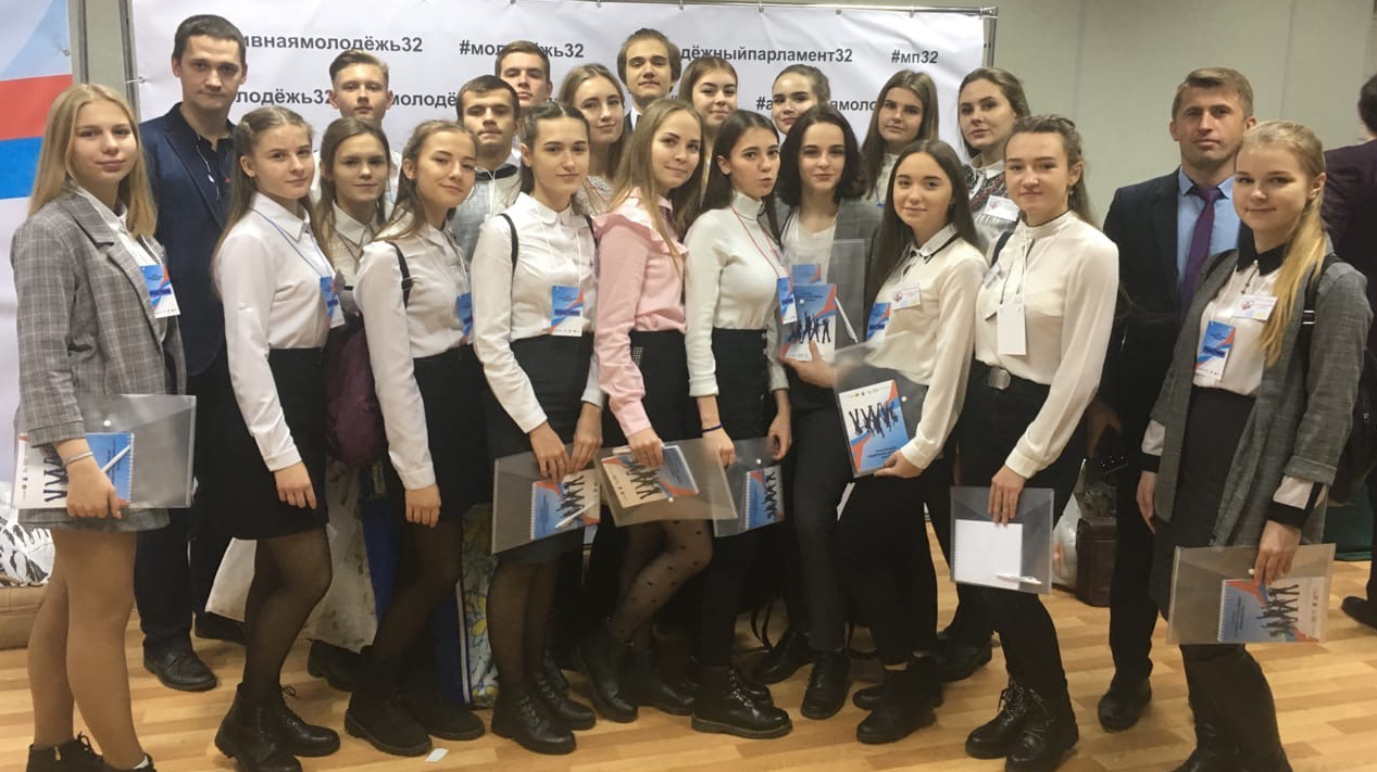 Активную молодежь Карачева наградили поездкой в Государственную Думу