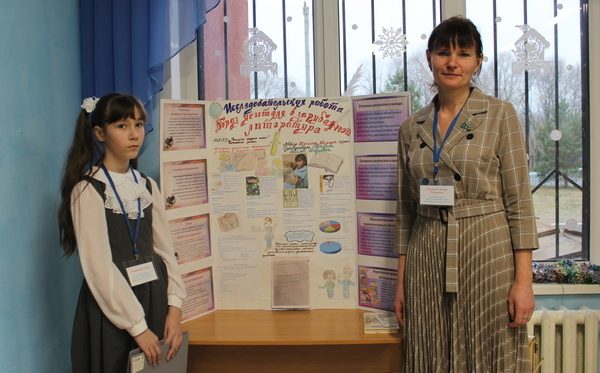 I региональный конкурс «Под алыми парусами» прошел в брянской гимназии №5