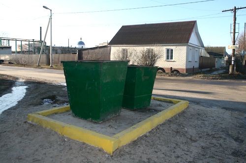 Чистый город