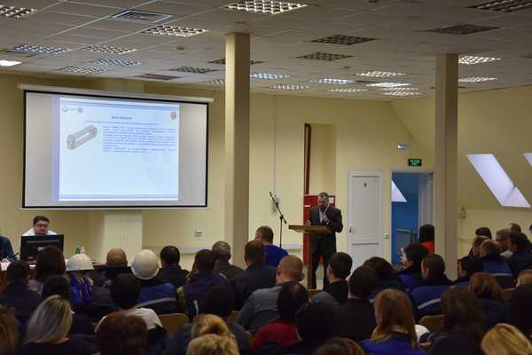 На брянском заводе «Бежицкая сталь» прошла научно-практическая конференция