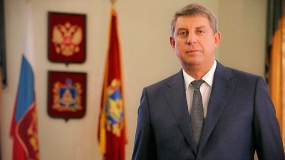 Губернатор  поздравляет жителей Брянской области  с Днем Конституции