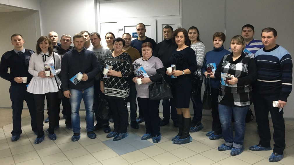 В Брянской области пополнились ряды Почетных доноров