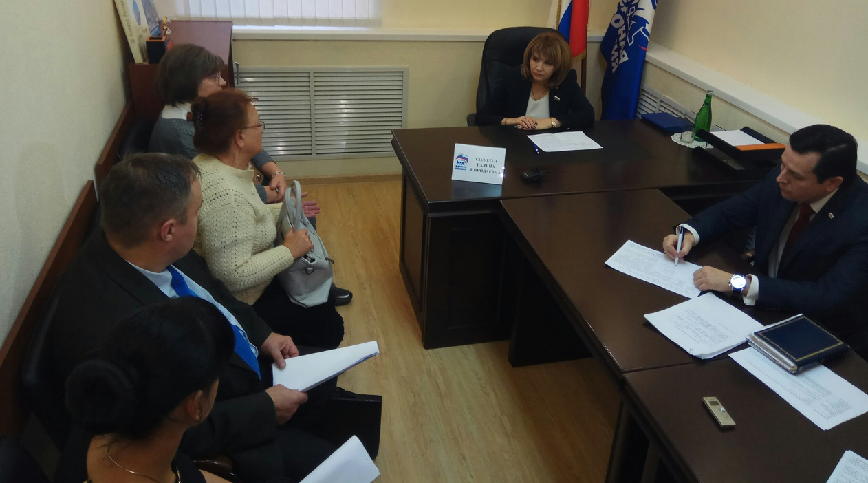 Галина Солодун принимает жителей региона