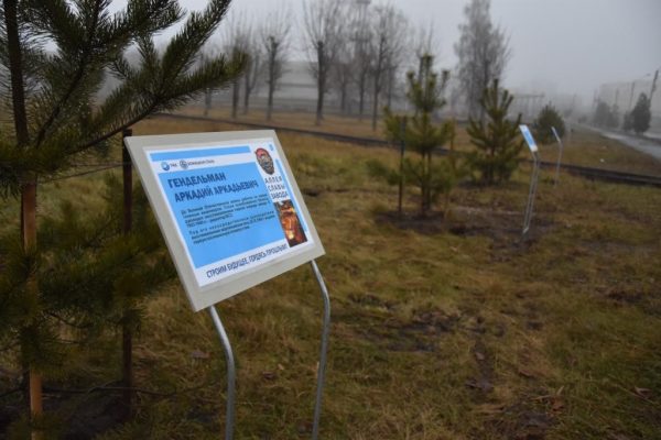 На «Бежицкой стали» появилась «Аллея славы завода»