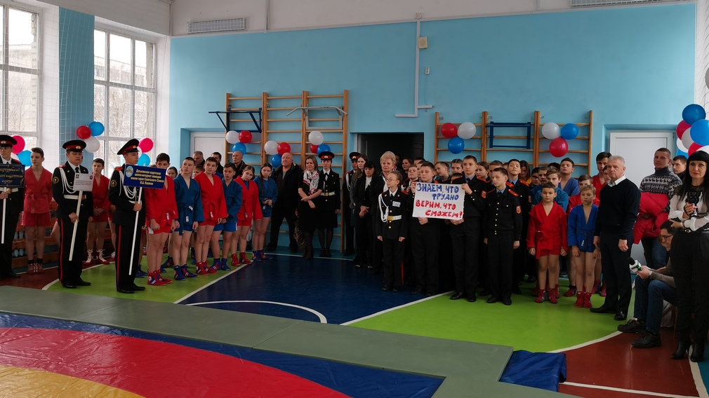 Фестиваль «Самбо в кадетских школах» прошел в Брянске