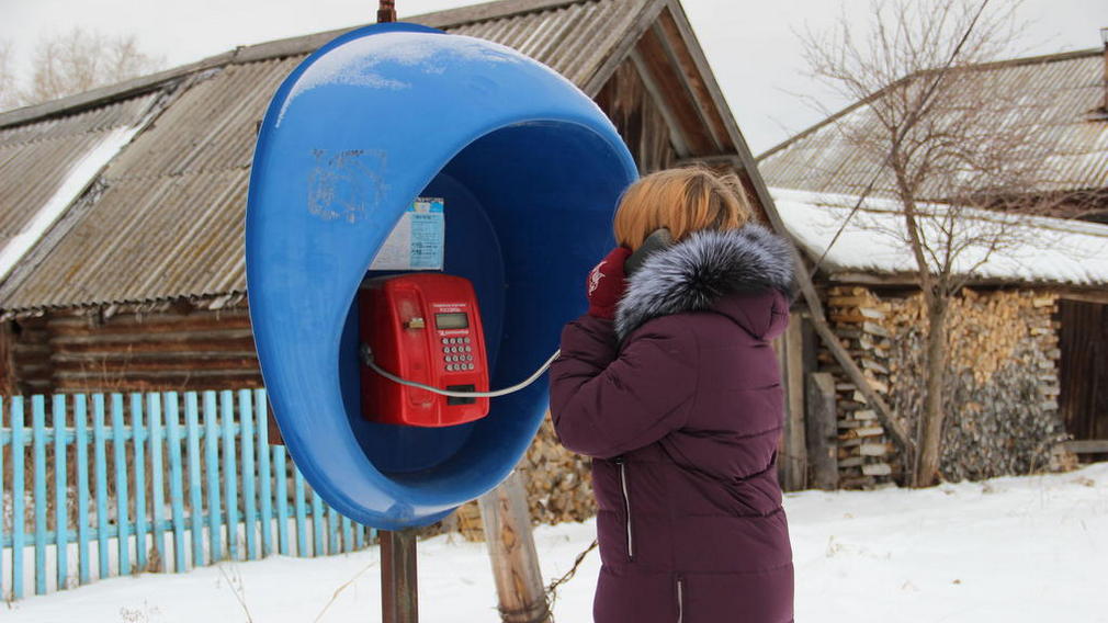 В Брянской области  звонки с таксофонов  стали бесплатными