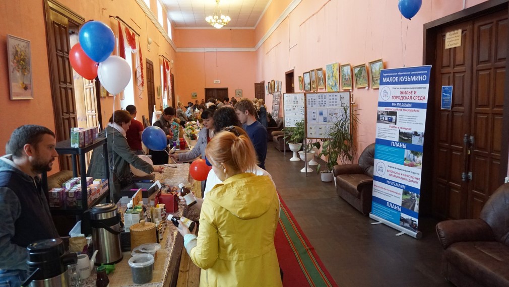 На Брянщине действуют 605 ТОСов