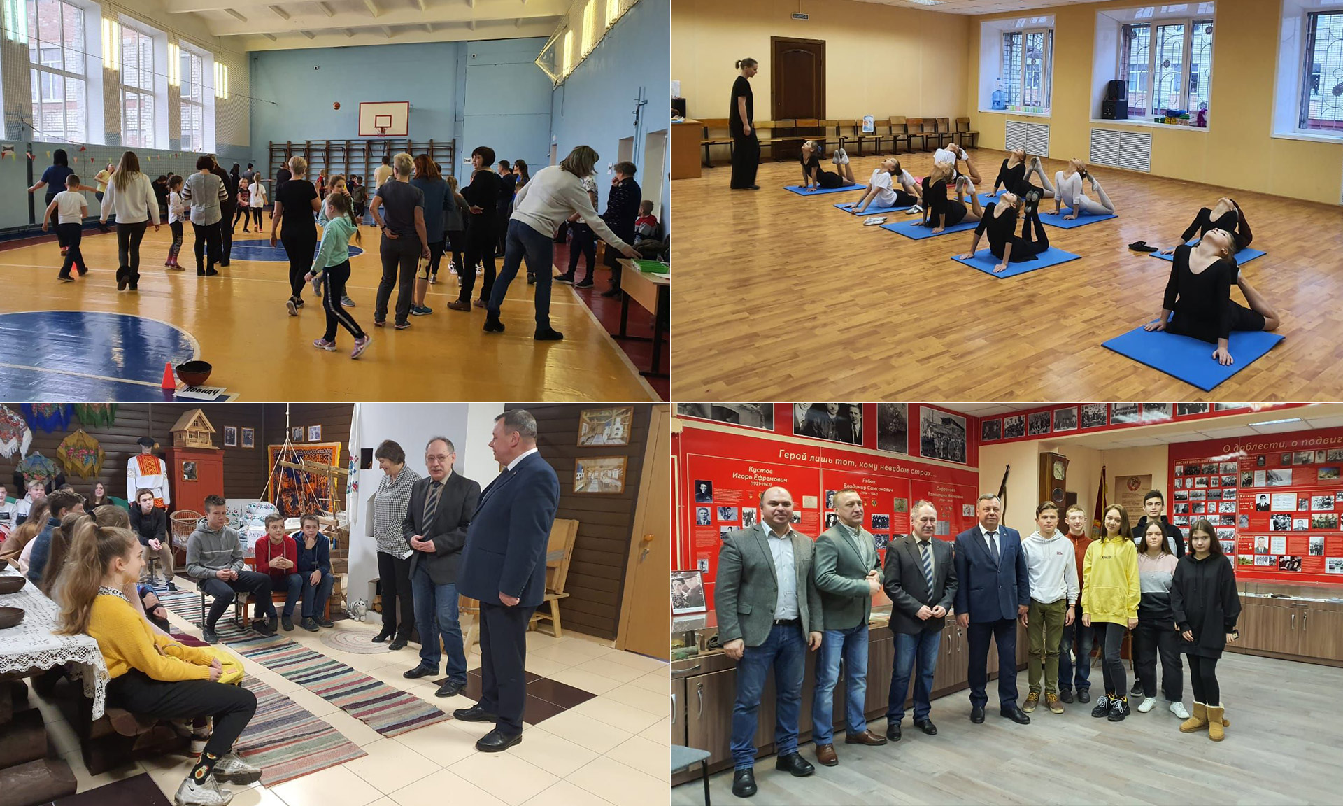 Заместитель  губернатора Брянской области  Владимир Оборотов поздравил учащихся с  Новым годом