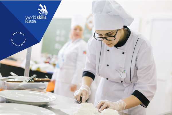 В Клинцах впервые состоится IV региональный чемпионат «Молодые профессионалы»