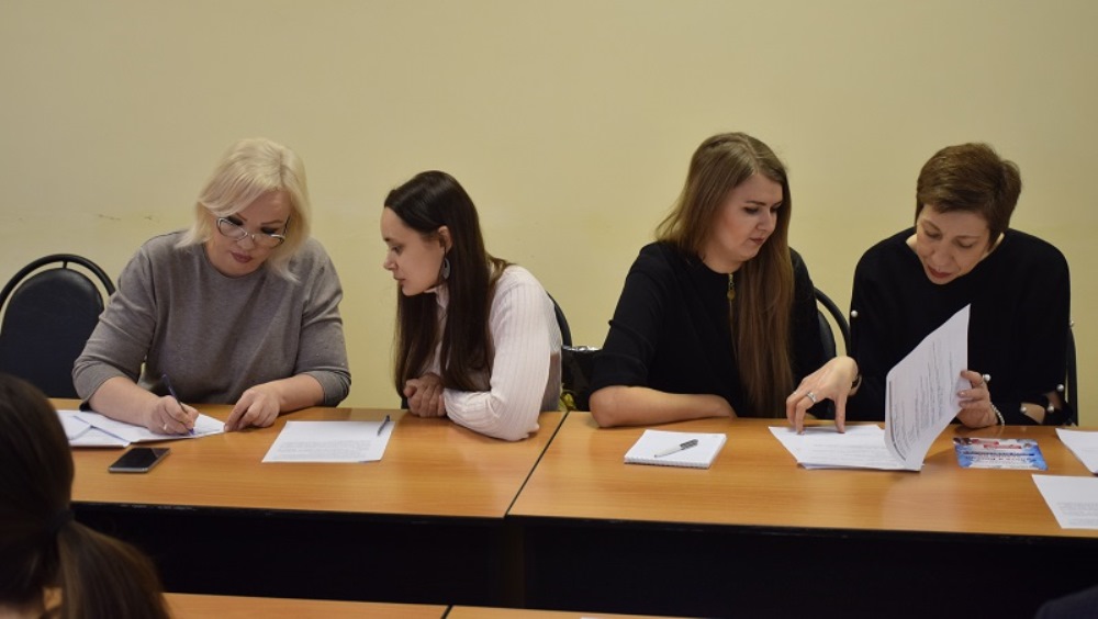 В Брянске в декретном отпуске молодые мамы могут переквалифицироваться