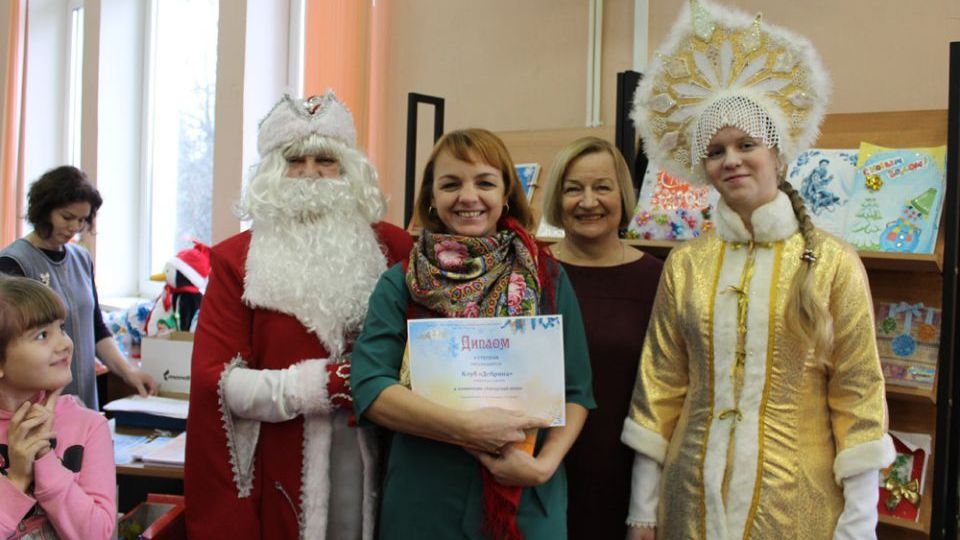 В Брянске награждены победители областного конкурса «Арт-елка 32»