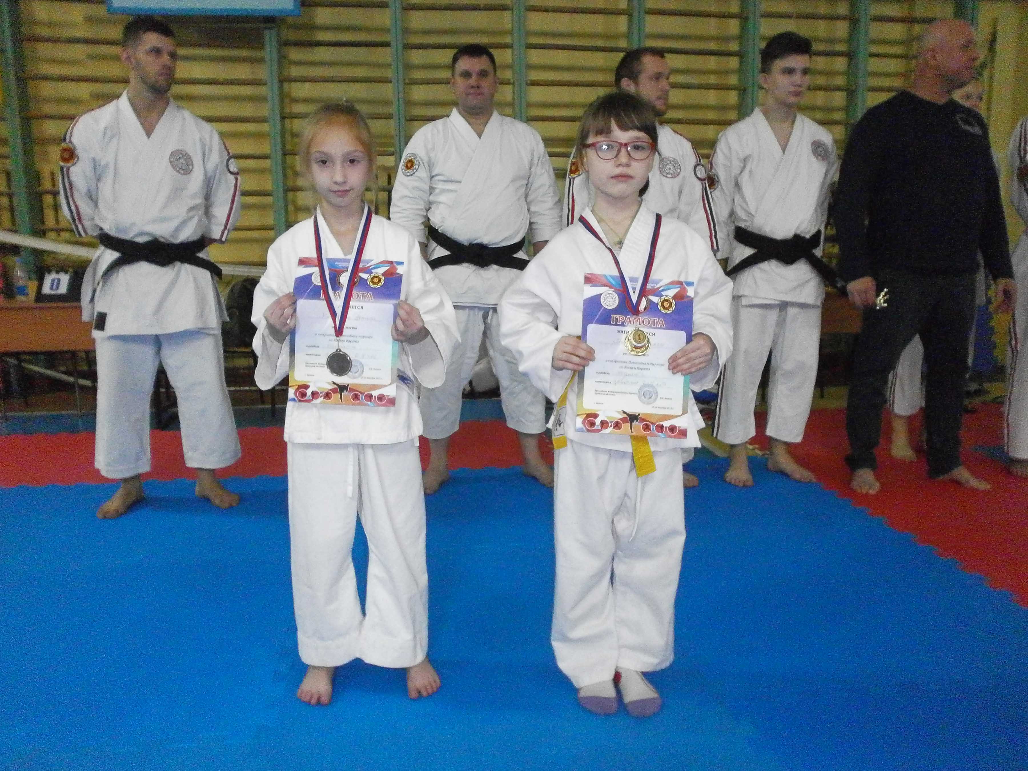 Юные карачевские каратисты привезли каскад наград из Брянска