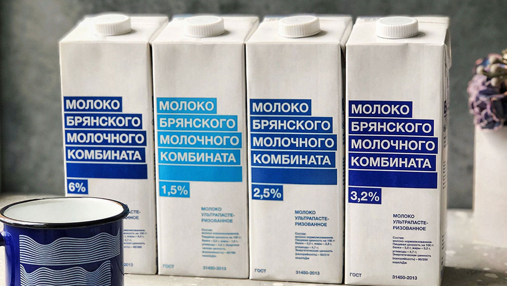 Брянская молочка востребована в компании «Аэрофлот»